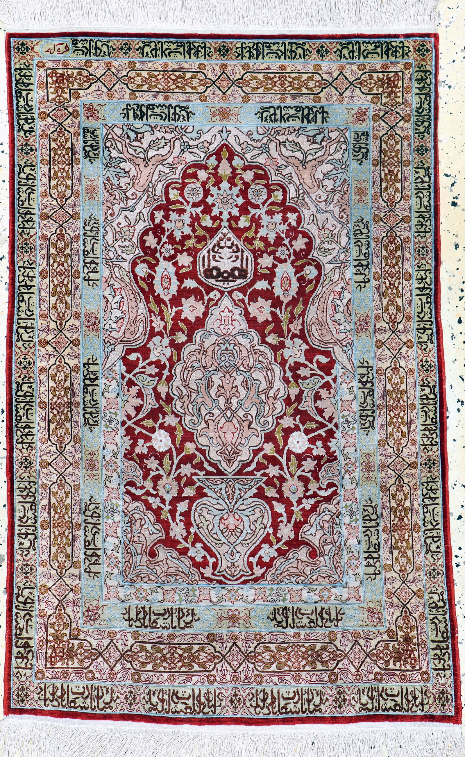 Hereke silk fine signed, Turkey, mid-20th century (1 of 6)