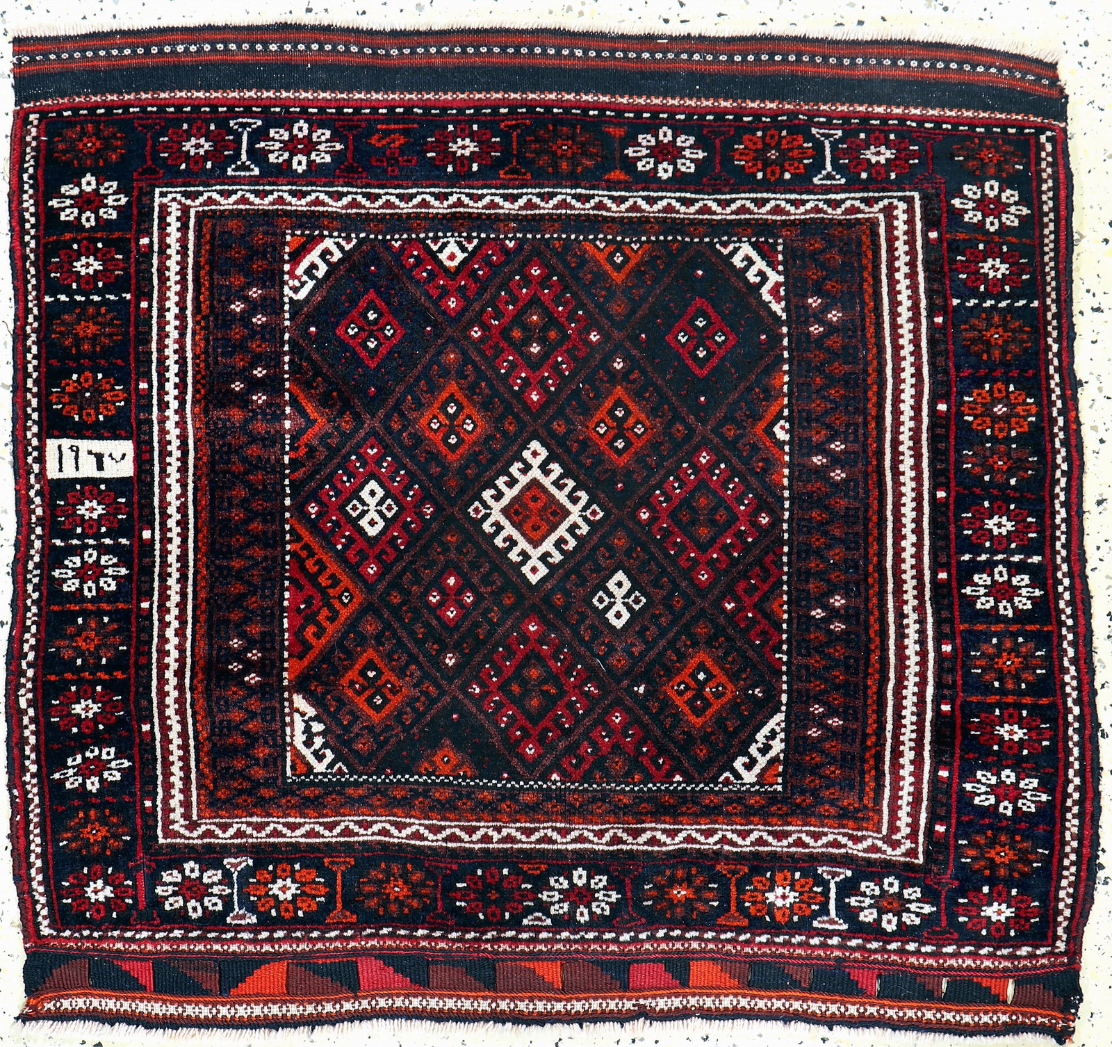 Jaf bag face, Persia, dated 1927, wool on wool (1 of 4)