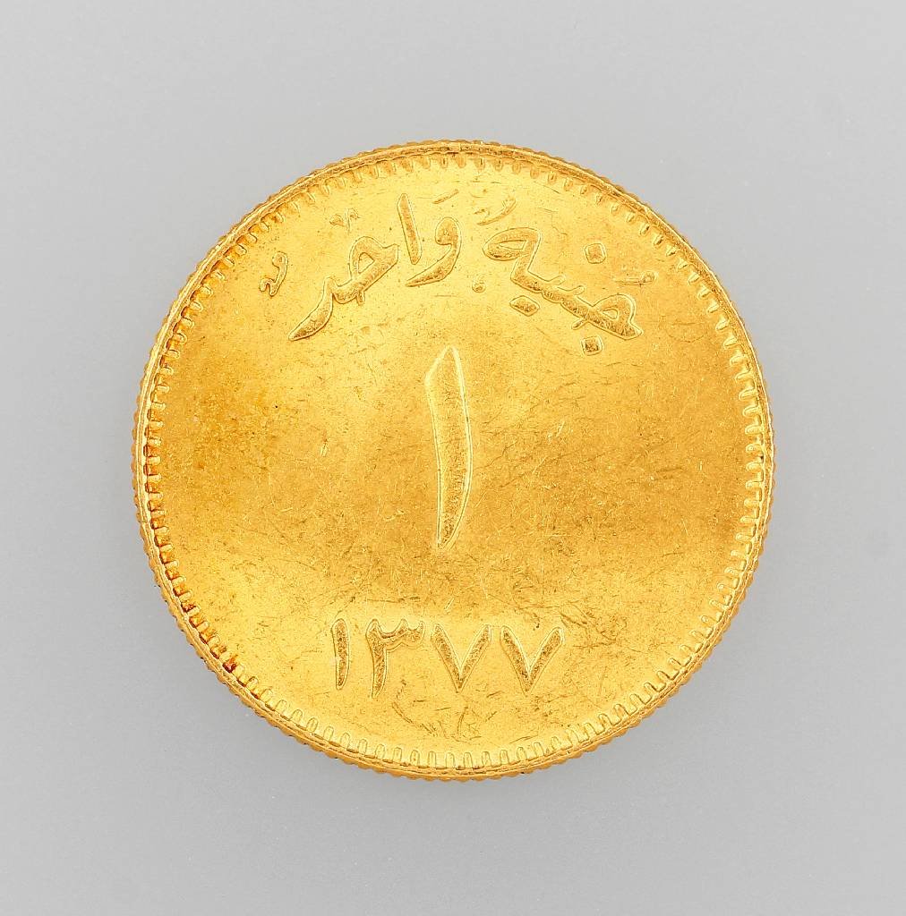Gold coin, 1 Guinea, Saudi-Arabia