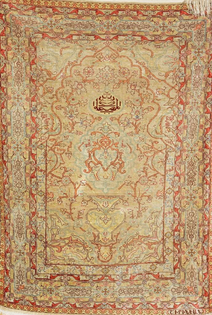 Silk Hereke (Signed: Shirinian), ## turkey, circa 1960, (1 of 1)