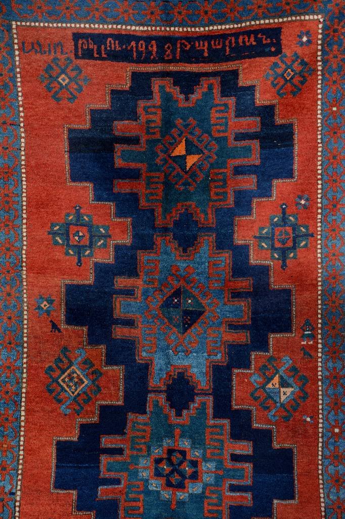 Armenian Kazak, Caucasus, circa 1900, wool/wool, approx (1 of 1)