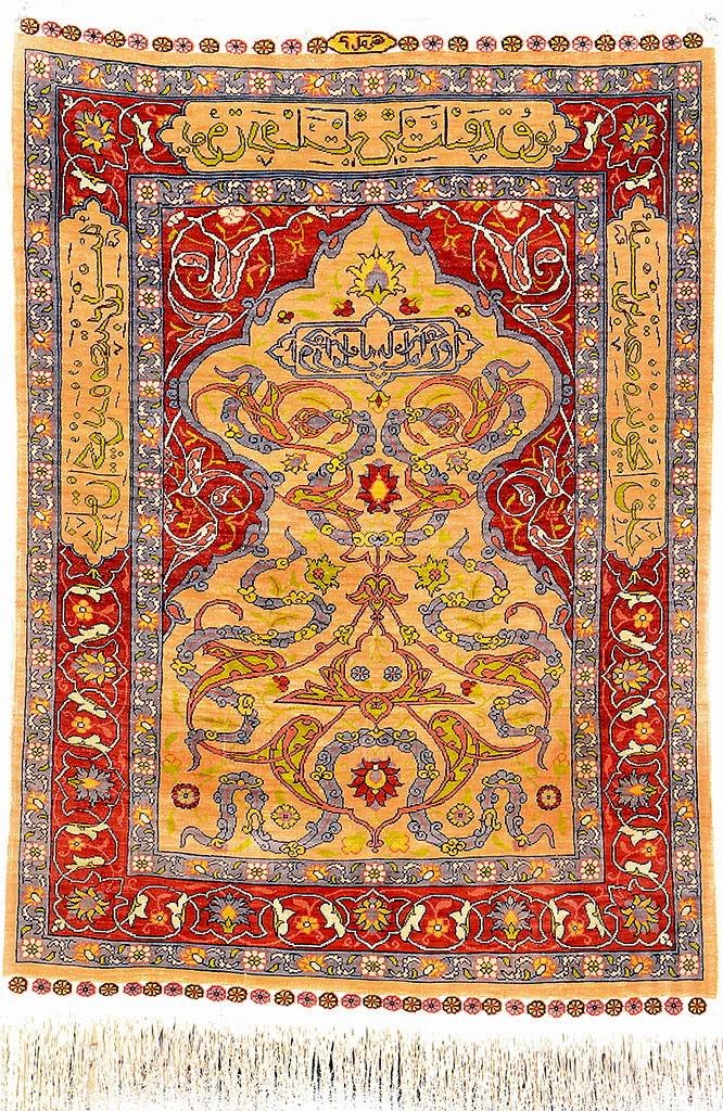 Silk Hereke (Signed), Turkey, circa 1950/1960 (1 of 6)