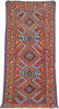 Avar 'Kilim' (Lenkoran-Design), Northeast Caucasus