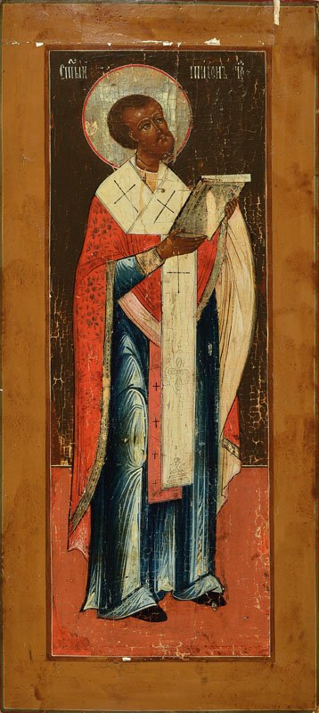 Two icons, Russia, around 1880-90 (1 of 2)