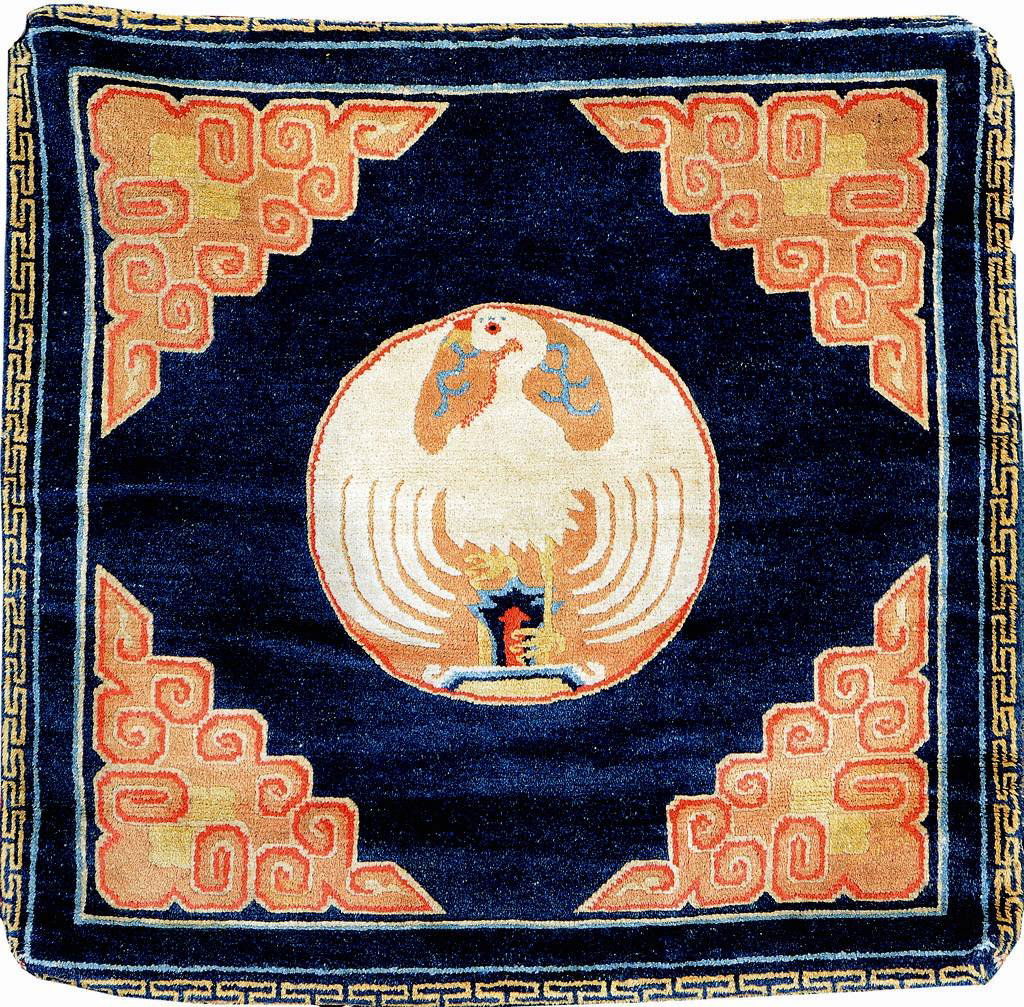 Pao Tao 'Seat-Mat', (1 of 5)