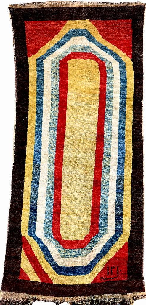 Dated Luri Gabbeh, (1 of 8)