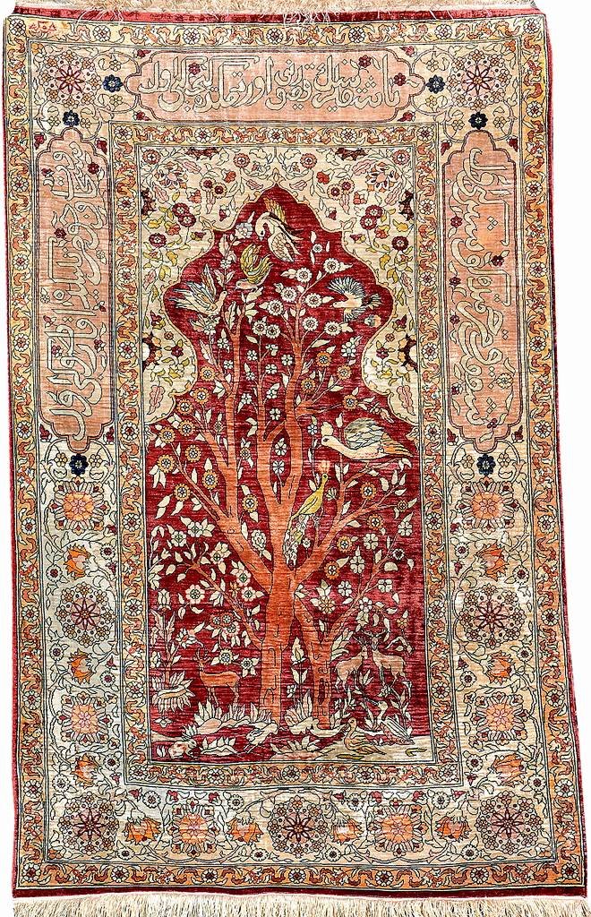 Silk Hereke (Signed), (1 of 7)