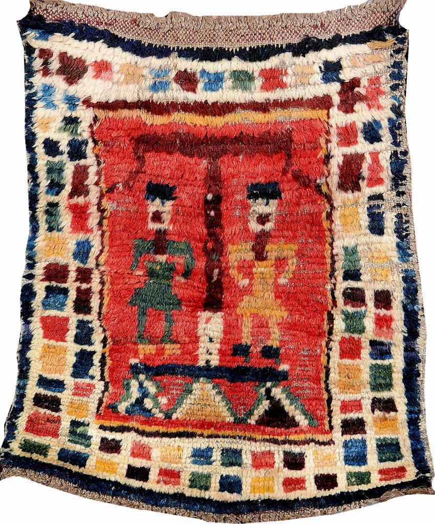 Luri Gabbeh 'Bagface', (1 of 6)