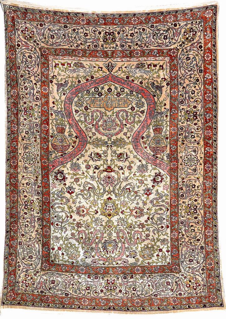 Silk Hereke (Signed), (1 of 8)