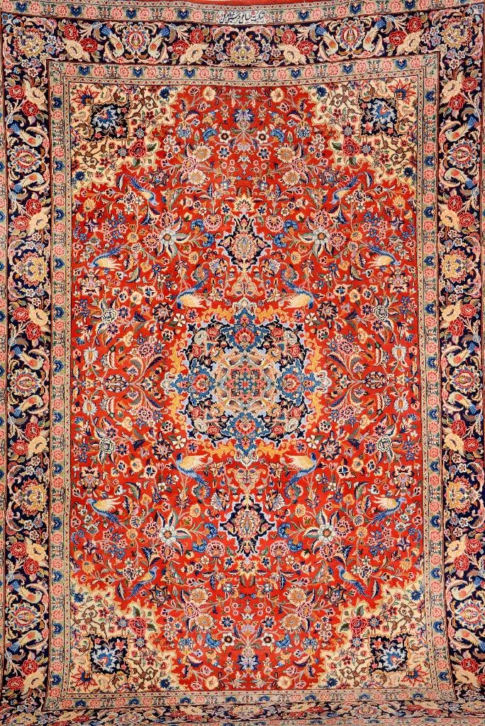 Scherkat 'Small-Carpet' (Signed), (1 of 1)