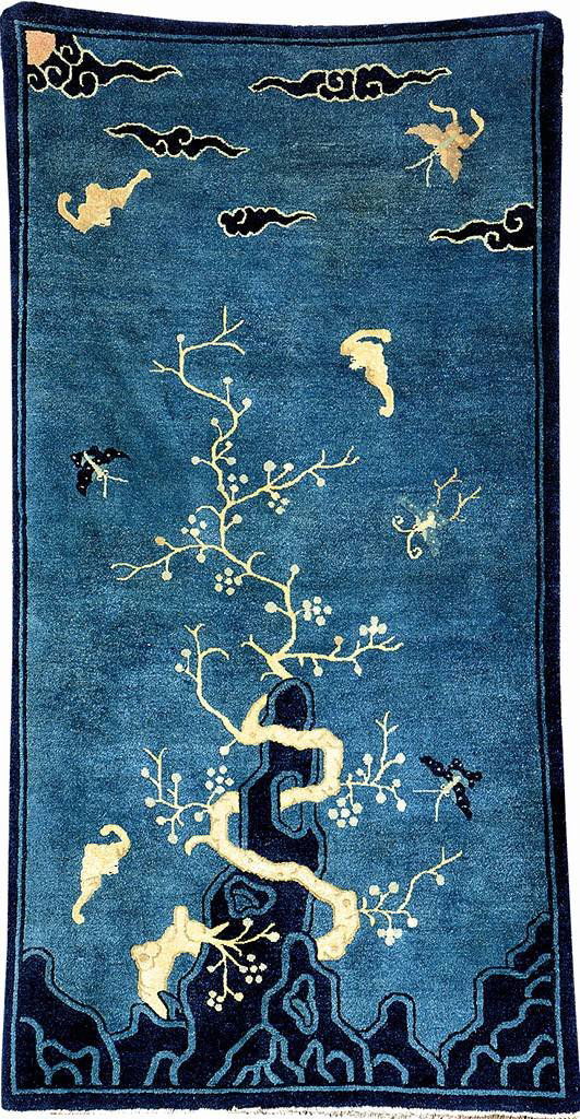 Chinese Beijing 'Rug', (1 of 5)