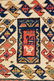Northwest Persian 'Bag-Face', - 2