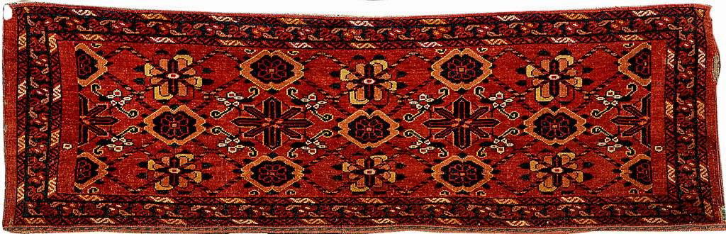 Ersari (Mina-Khani) 'Trapping', (1 of 5)