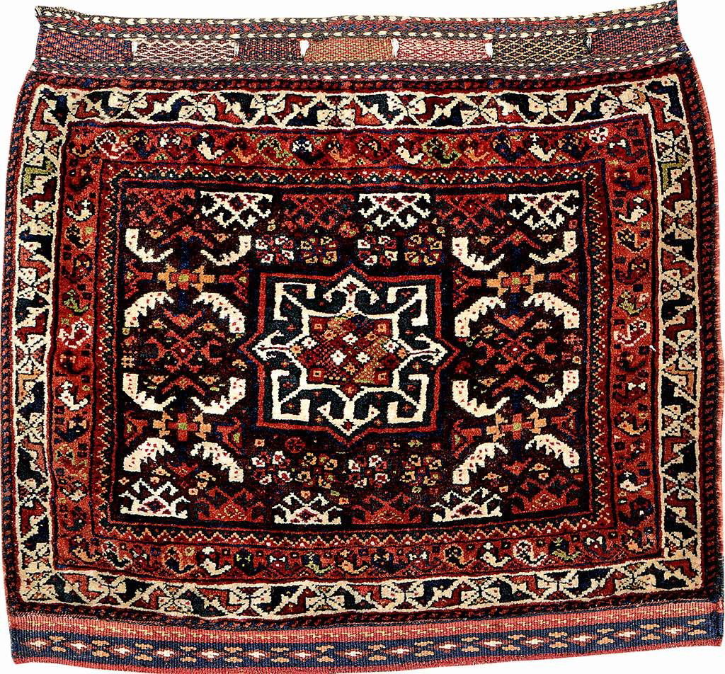 Khamseh 'Bag-Face', (1 of 5)