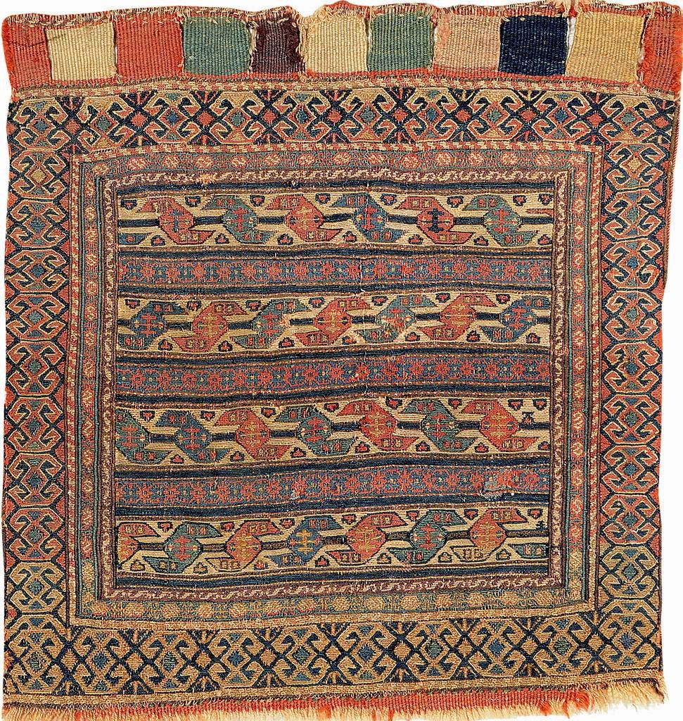 Shahsavan-Sumakh 'Bag-Face', (1 of 4)