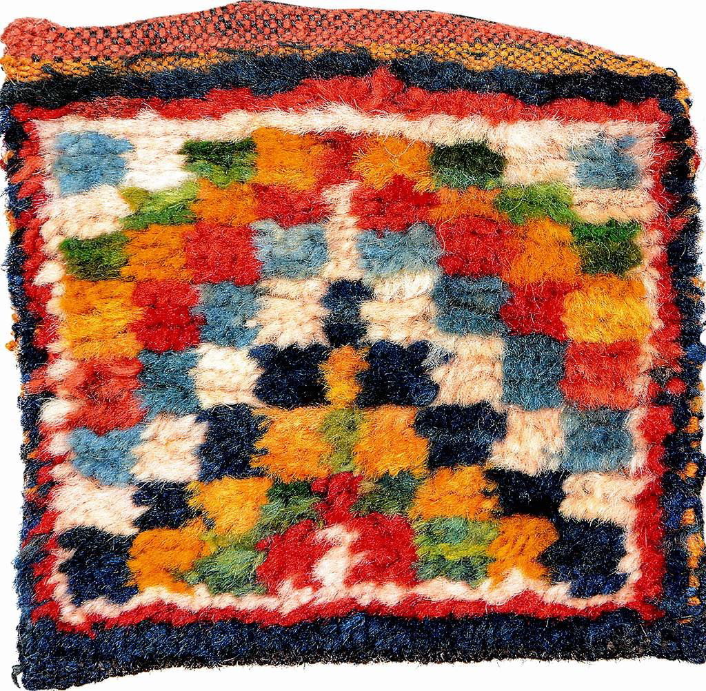 Luri Gabbeh 'Chanteh-Bag', (1 of 3)