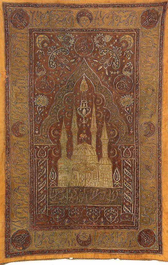 Silk & Metal-Thread Ottoman 'Embroidery', (1 of 5)