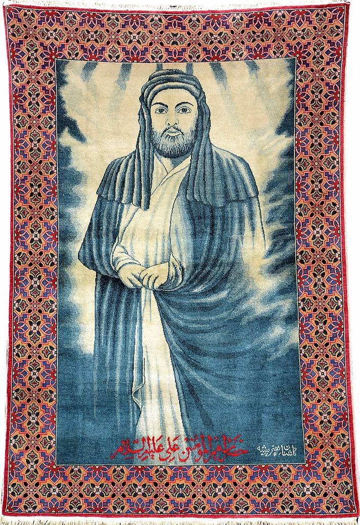 Kurk Kashan 'Hazrate Ali' (Pictorial),: Kurk Kashan 'Hazrate Ali' (Pictorial), Central Persia, circa 1950, wool/cotton, approx. 162 x 109 cm, condition: 2 (good condition, professionally cleaned), pictorial with the prophet Hazrate Ali, wit