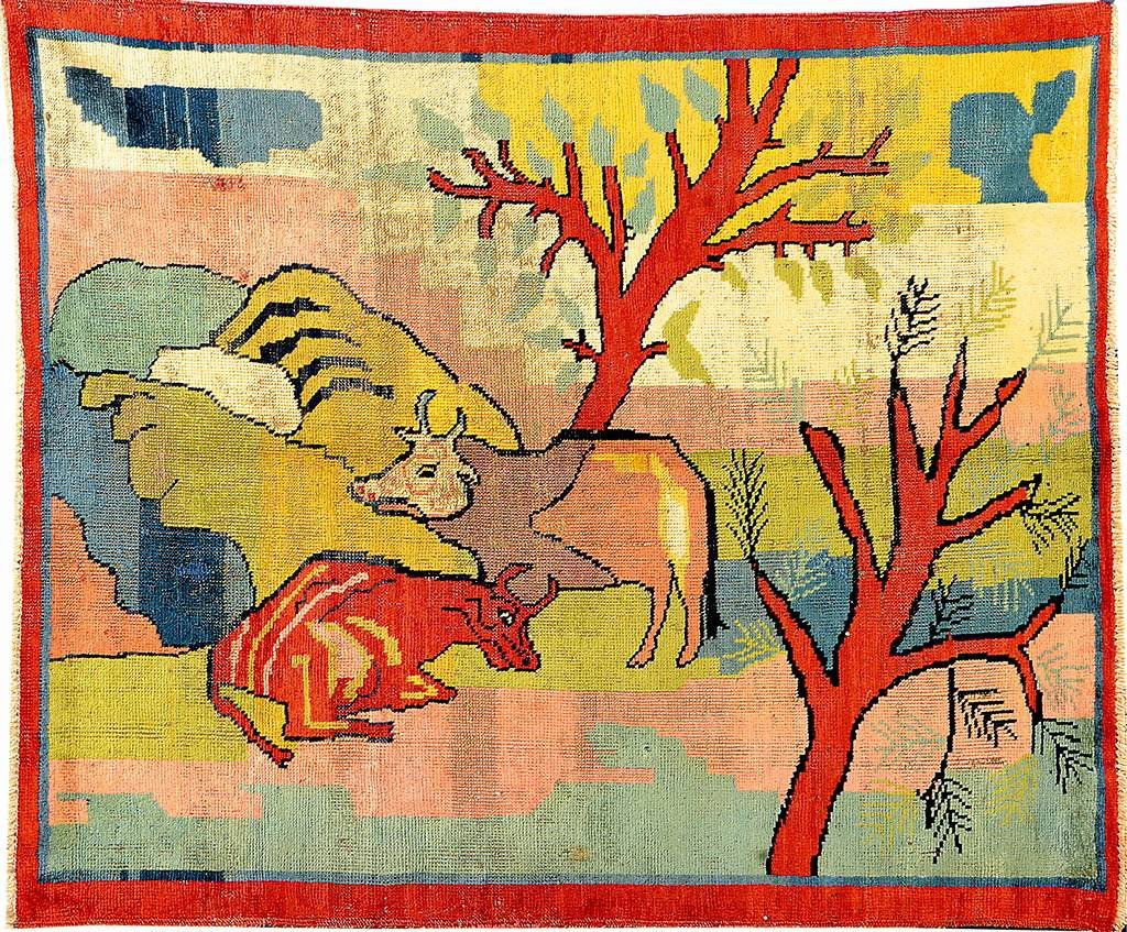 Luri Gabbeh (Pictorial), (1 of 5)