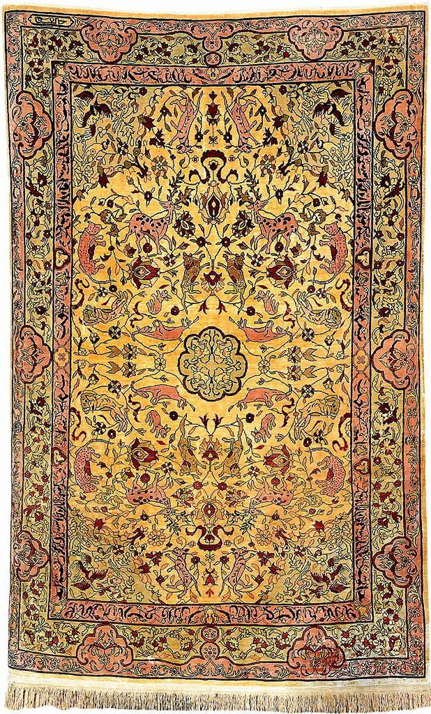 Silk Hereke (Signed), (1 of 6)