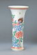 vase, China - 2