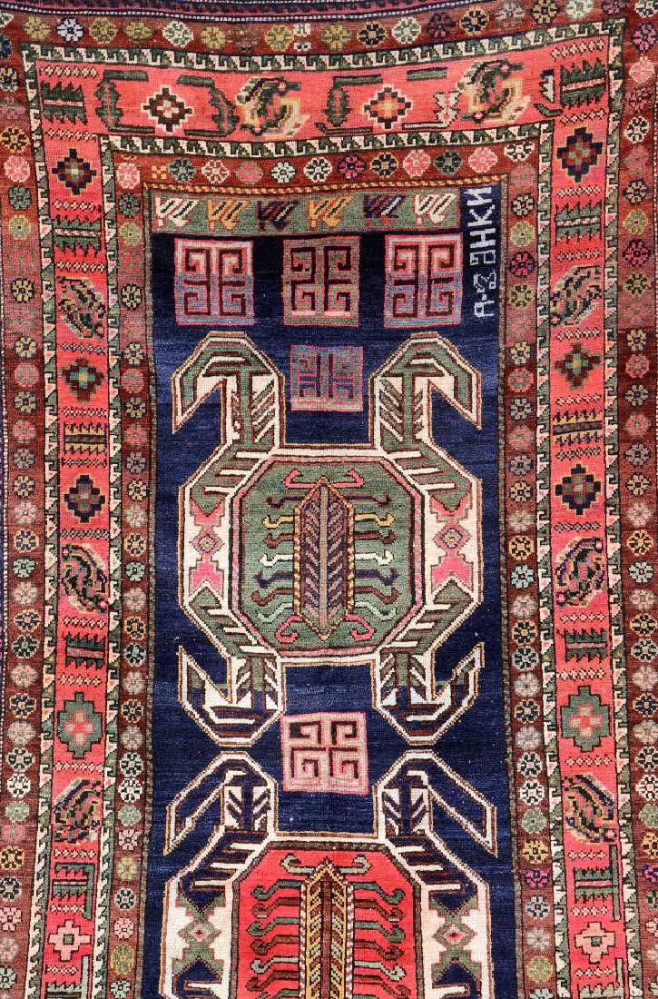 Khorassan Kordi (Lenkoran Design), (1 of 1)