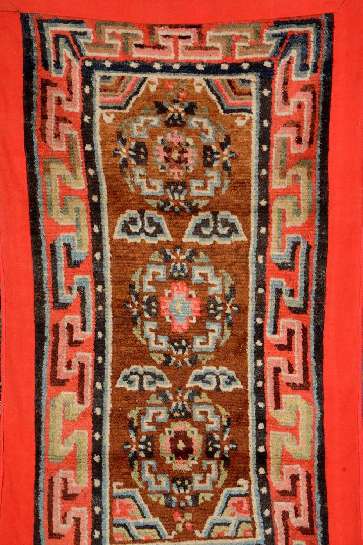 Tibetan Meditation Rug, (1 of 1)