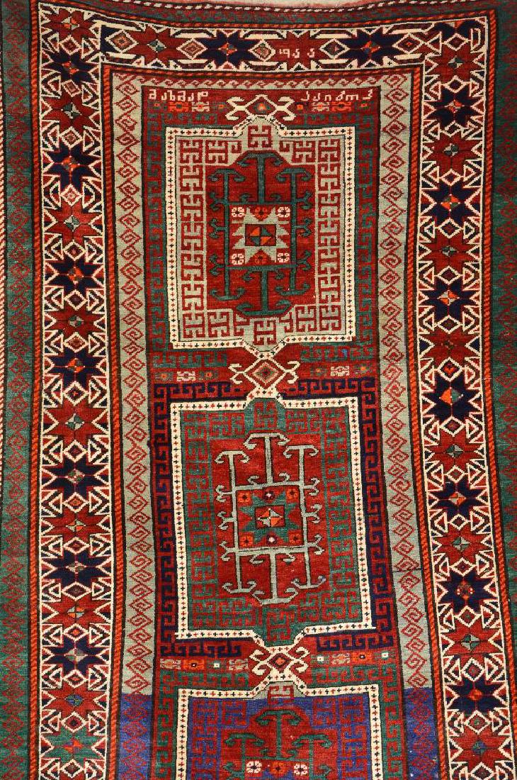 Kazak Rug, (1 of 1)