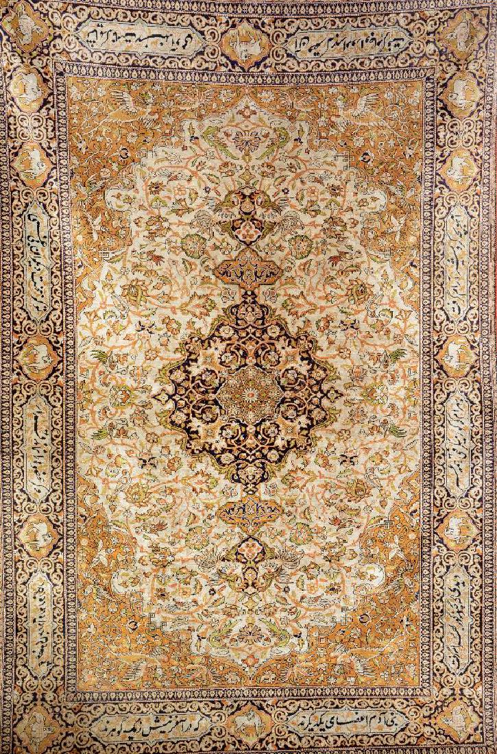 Silk Qum Rug, (1 of 1)