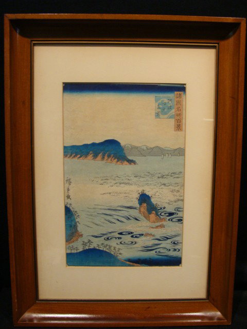 UKIYO-E by Hiroshige I. Oban. 1818 -1858: UKIYO-E by Hiroshige I. Oban. 1818 -1858