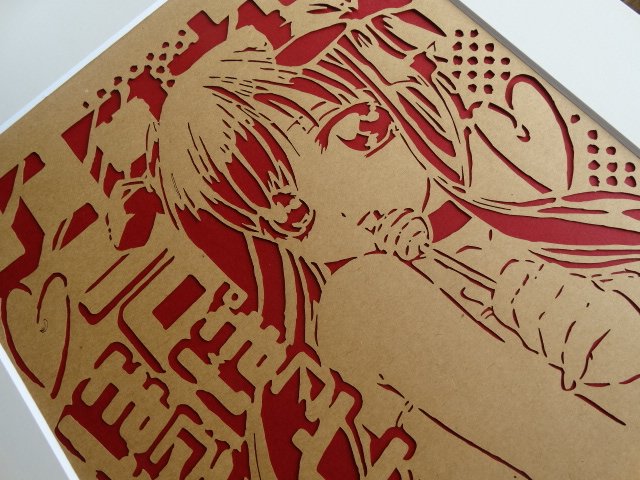 HUSH-Stencil 2012: HUSH. Stencil from 2012.Size:40x30cm with the mat.. HUSH is an important street artist like KAWS, Banksy,...Shipping and removal of goods: Novartia offers IN-HOUSE shipping. All property is to be pack