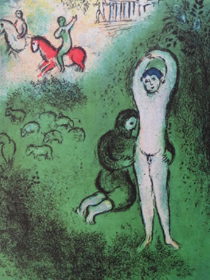 MARC CHAGALL, SPADEM GRAVURE (1 of 4)