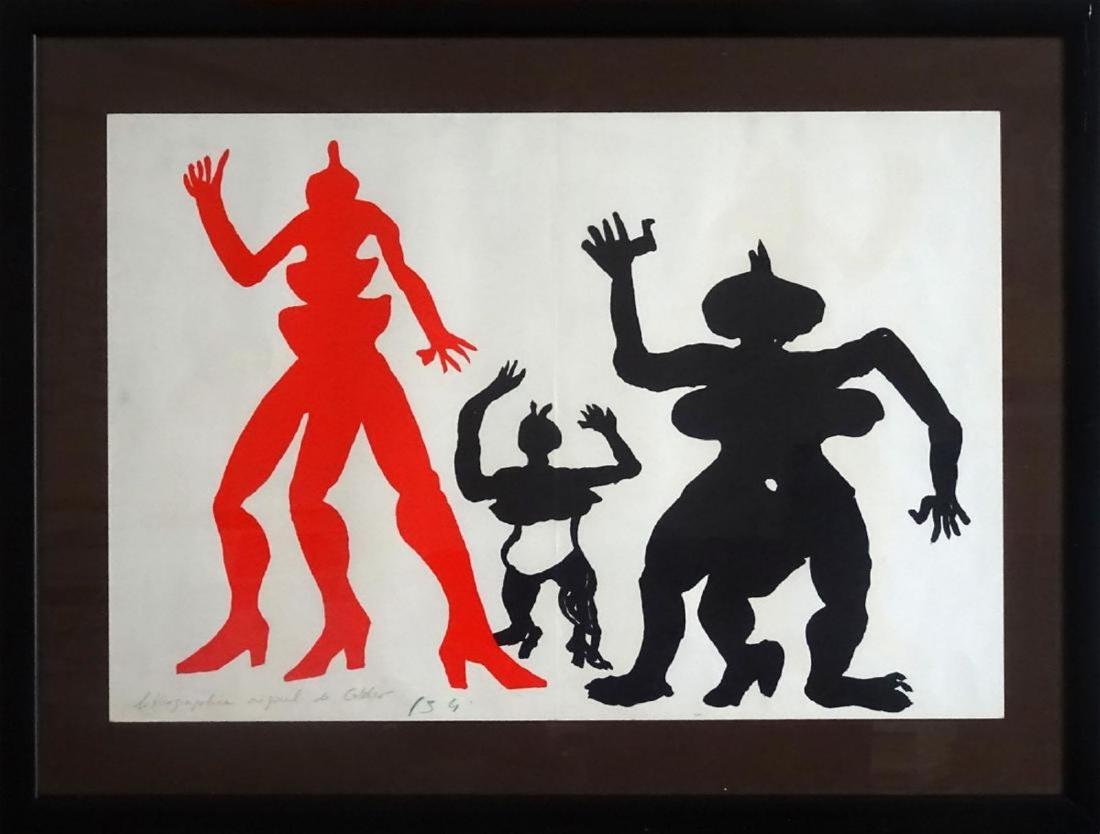 Alexander Calder: "Figures for the illustration" (1 of 3)