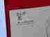 item-130818135=3