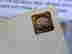 item-130818286=5