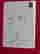 item-130818338=4