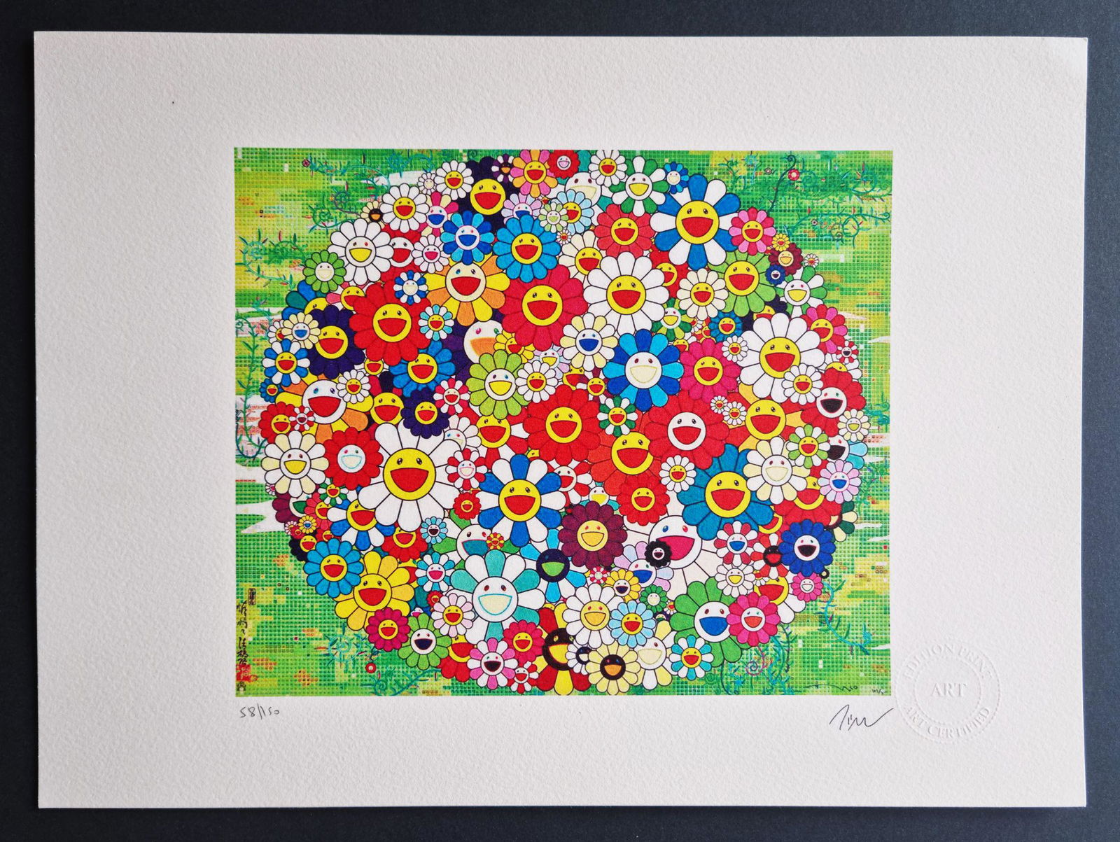 Takashi Murakami, Lithographie Signed , numbered COA (1 of 5)