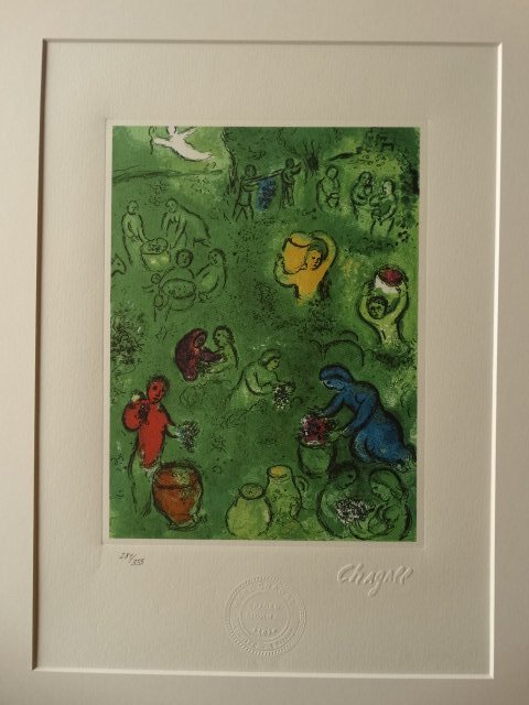 MARC CHAGALL, SPADEM SIGNATURE EMBOSSED, SIGNED (1 of 7)