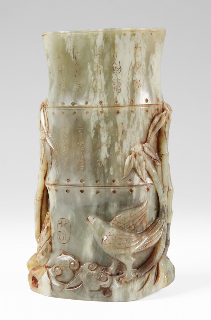 A RARE GREEN JADE VASE BAMBU LATE 18/19TH (1 of 4)