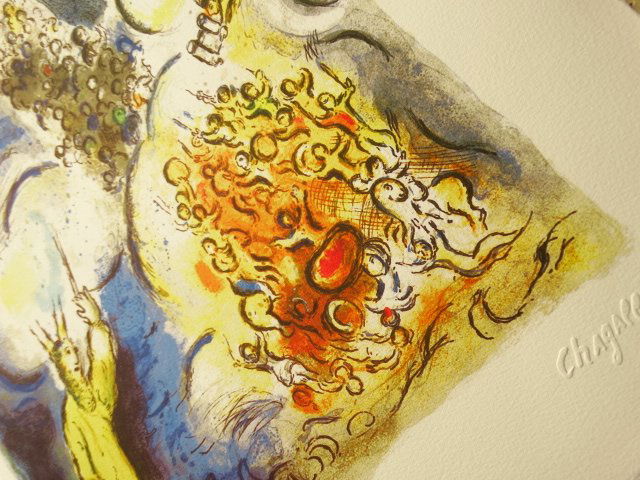 Marc Chagall, hand numbered, signed embossed (1 of 3)