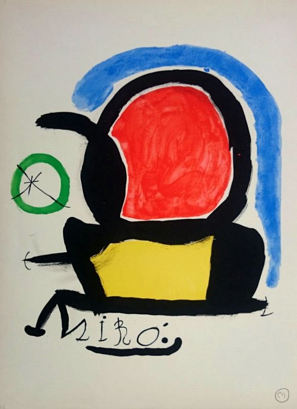 Joan Miro. Tapiz  De Tarragona (1 of 3)
