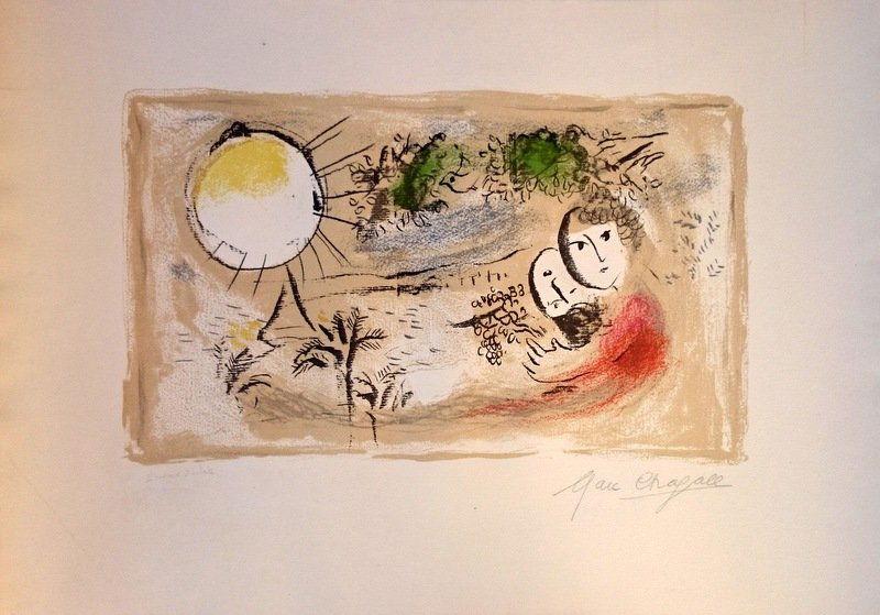 Marc chagall.Le Repós. 1968. (1 of 4)