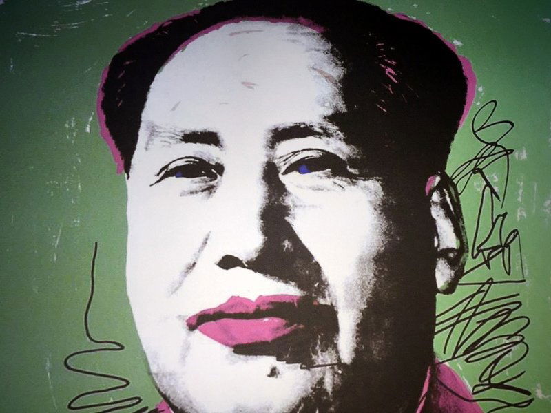 Lithograph Andy Warhol, Mao (1 of 6)