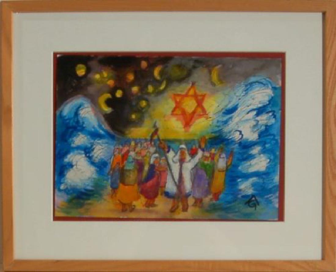 Arnold Grossman (American, 1923-2016) (1 of 1)