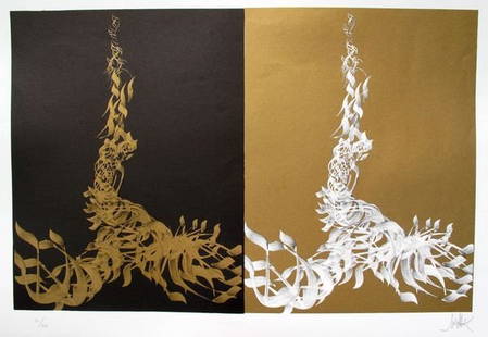 Raymond Moretti Desert Columns Hand Signed Limited: Hand Signed Lithograph By Raymond Moretti Titled "Desert Columns From The Haggadah Suite. This Piece Is Hand Signed By The Artist. This Piece Is Pencil Numbered 52/149. Published By Georges & Armand I
