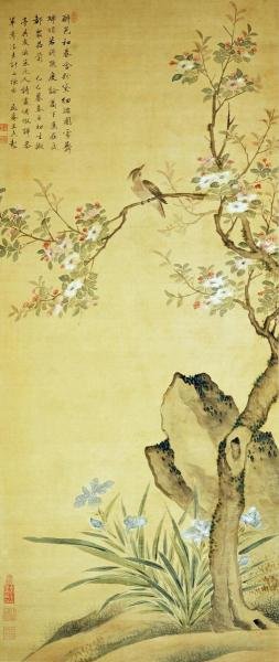 Wang Wu - A Bird Standing On A Peach Blossom Tree (1 of 1)