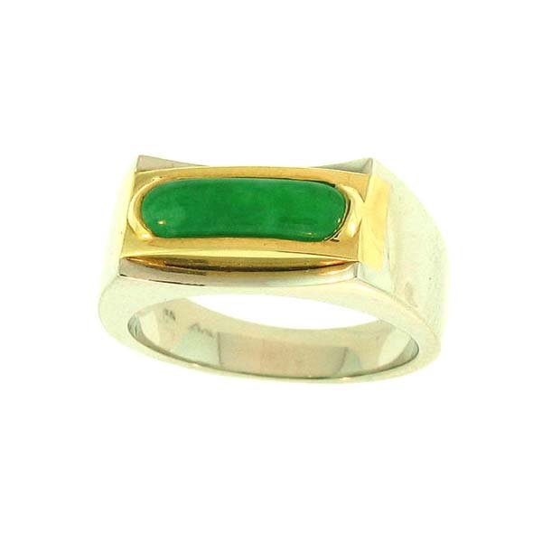 Jade Ring (1 of 1)