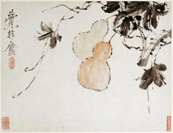 Xu Gu - Gourds (1 of 1)
