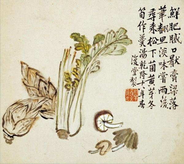 Li Shan - Flowers And Bird, Vegetables And Fruits: Li Shan - Flowers And Bird, Vegetables And Fruits
