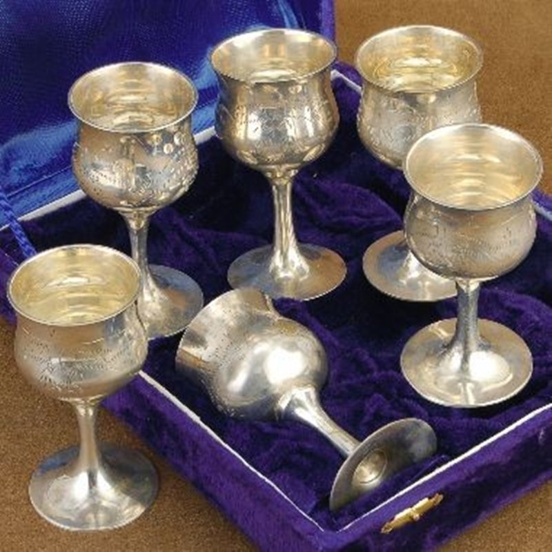 Collectibles: Sterling Silver Chalice Set Silver Wine Goblet Ceremonial Silver Wine Cup